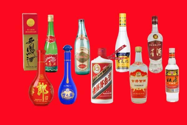 漳平市回收烟酒